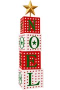 Torre regalos Noel